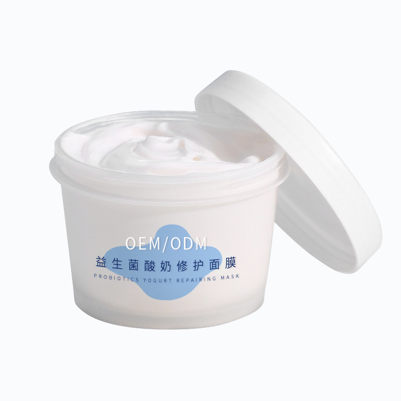 武清区_益生菌酸奶面膜OEM