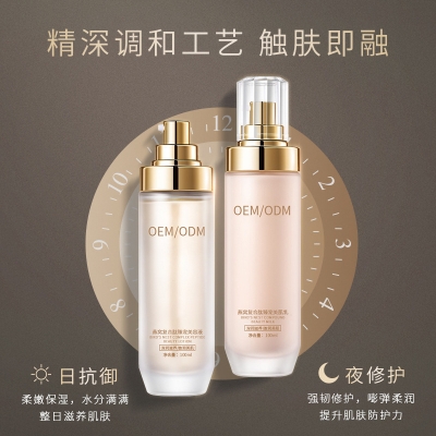武清区_燕窝水乳套盒OEM