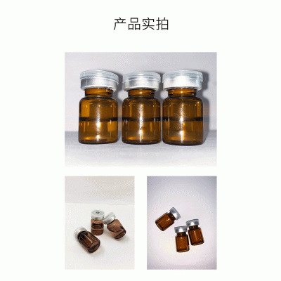 武清区_V提拉 ST嫒美提 OEM定制加工贴牌 面部精雕