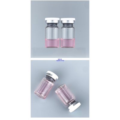 武清区_PDRN外泌体精华_水光动能素