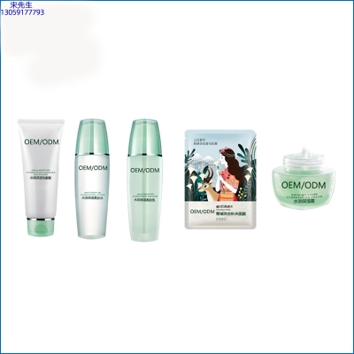 武清区_补水保湿化妆品套装