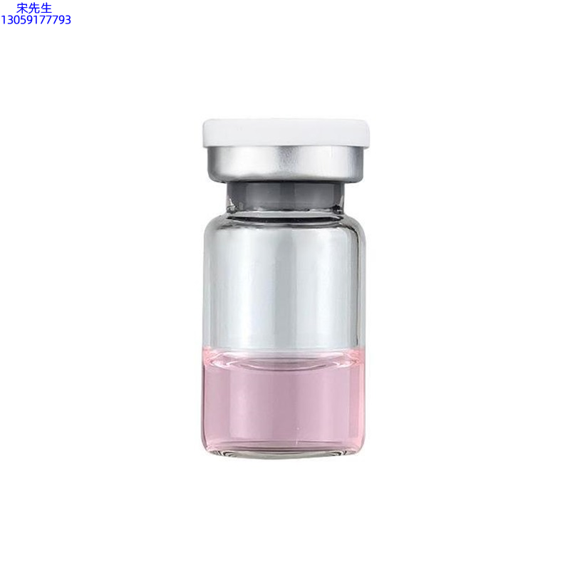 武清区_水光动能素精华原液OEM代加工贴牌