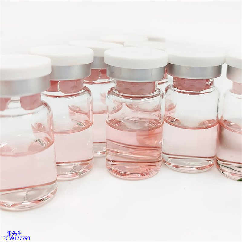 武清区_水光动能素+ 小棕瓶