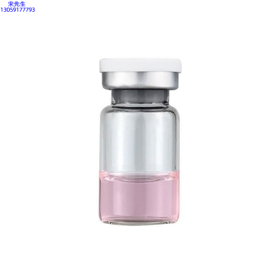 武清区_水光动能素精华原液OEM代加工贴牌