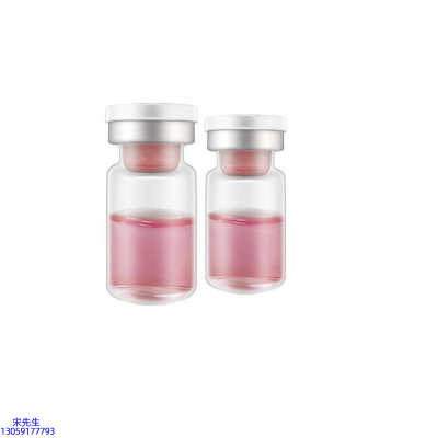 武清区_水光动能素OEM代加工贴牌