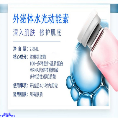 武清区_水光效果怎么样？